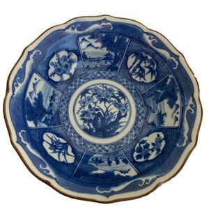 Japanese Blue Imari Cherry Blossom Scalloped Paneled Ceramic Bowl